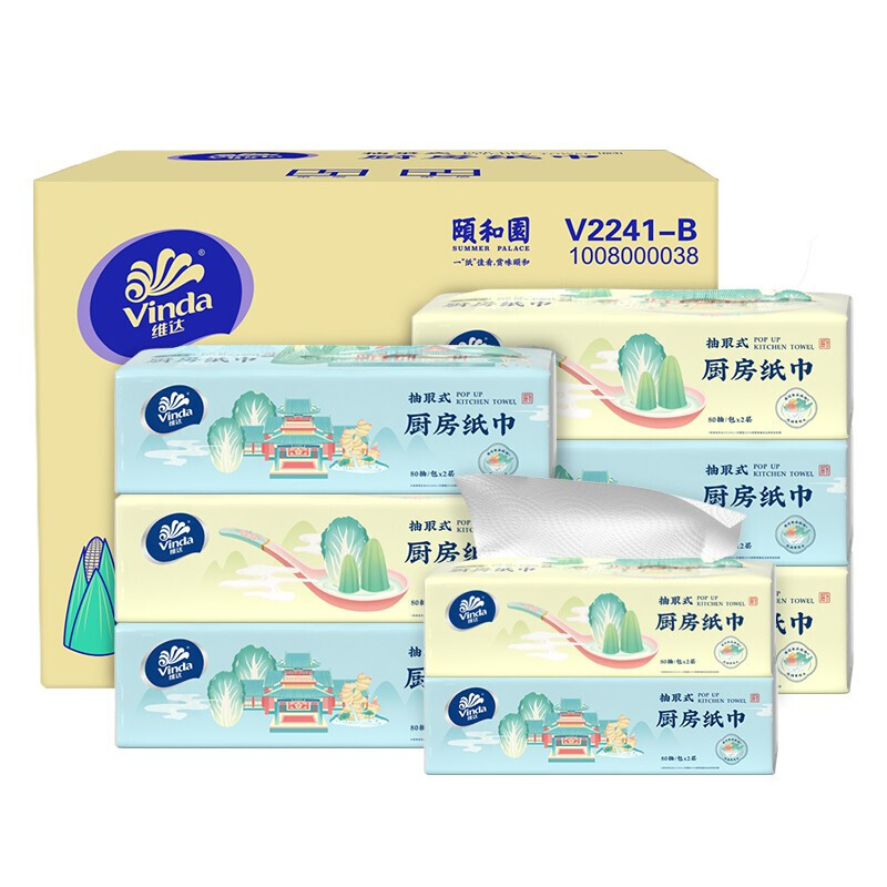 纸巾外包装设计销售排名(图3) 纸巾包装设计这五款销量好(图3)