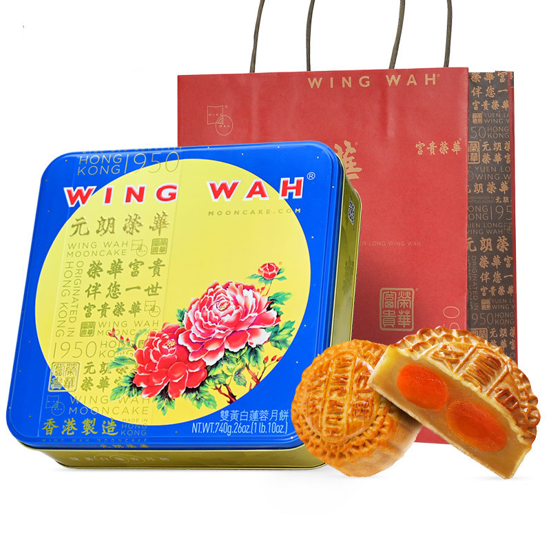 月饼礼盒包装设计这五款销量好(图1)