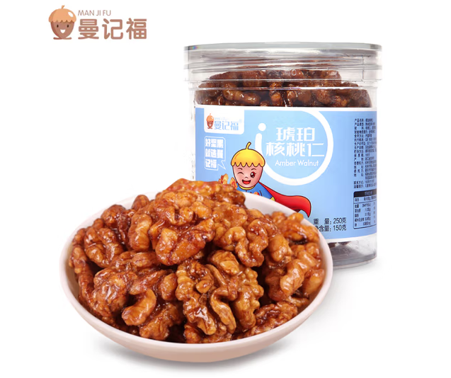 核桃仁包装设计这五款销量好(图1)