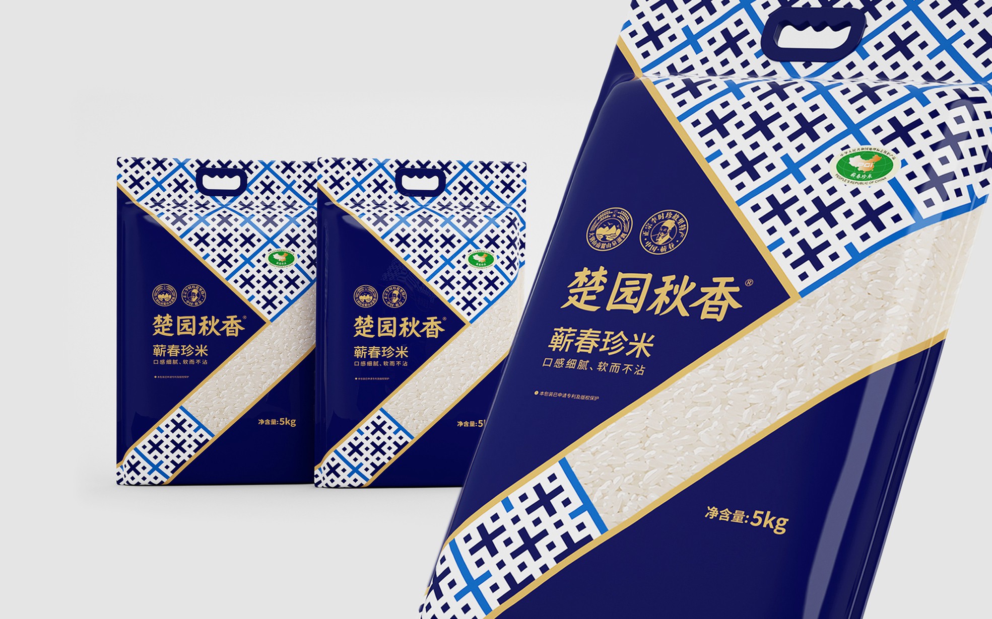 大米包装袋设计这样做好卖货(图1)