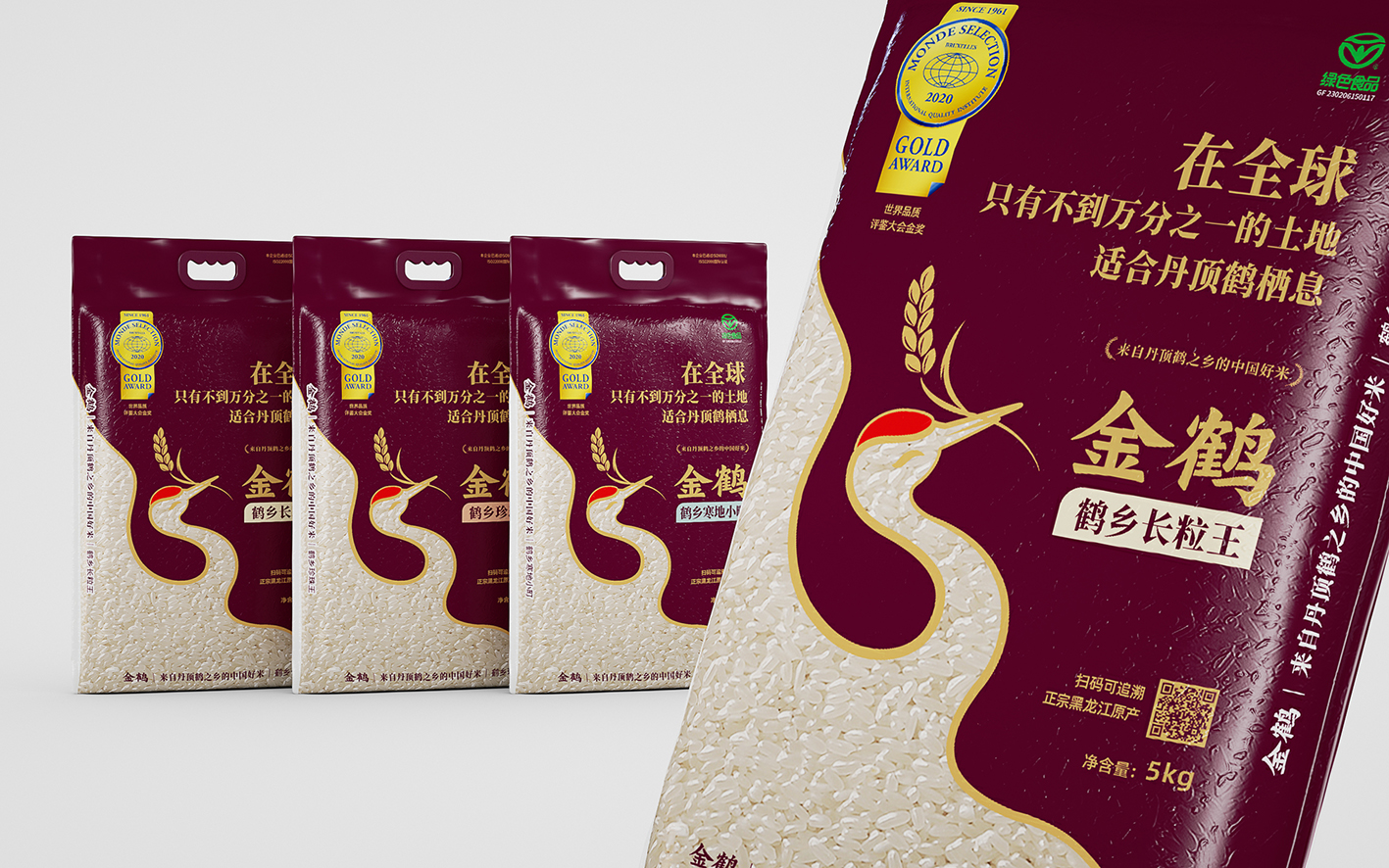 有创意的大米外包装设计怎么做(图1) 有创意的大米外包装设计怎么做(图1)