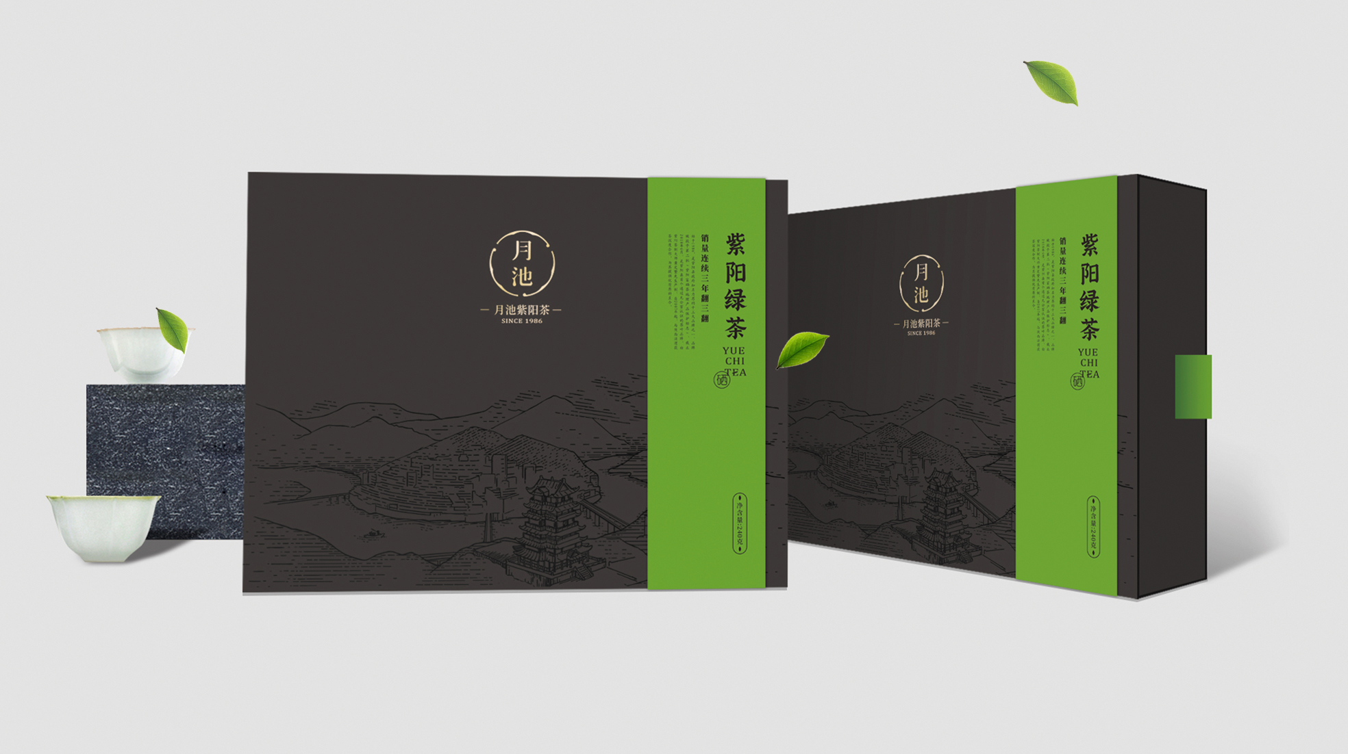 茶叶包装盒怎么设计好卖货(图1)