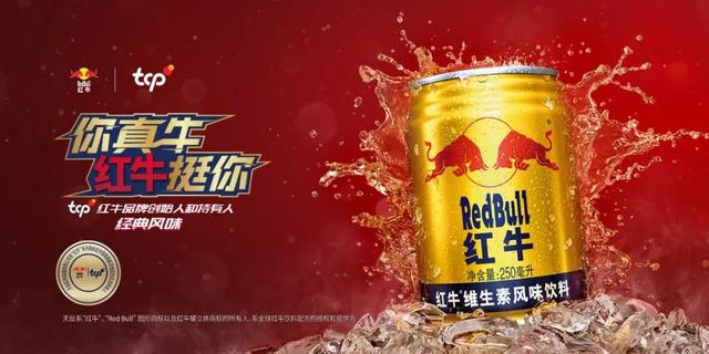 如果想蚕食品类老大的市场，你的包装应该怎么做？(图3)