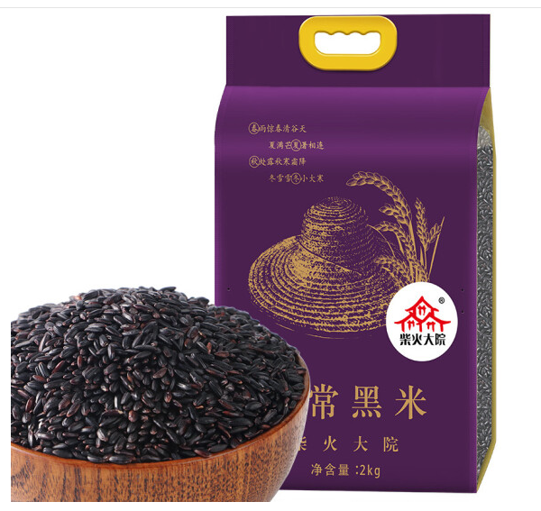 黑米包装袋设计这样做销量好(图1) 黑米包装袋设计这样做销量好(图1)