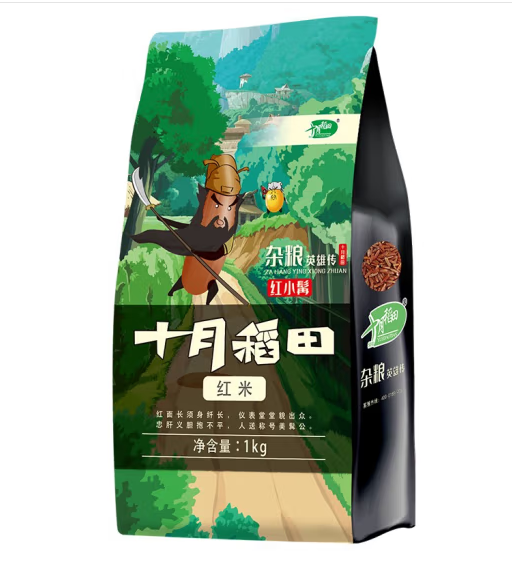 红米包装设计怎么做(图1) 红米包装设计怎么做(图1)