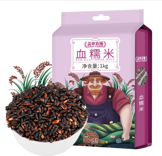 糯米真空包装设计怎么做好(图1)