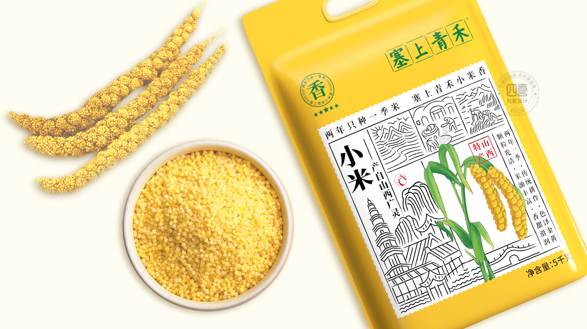 小米包装袋设计如何做好卖货(图1)