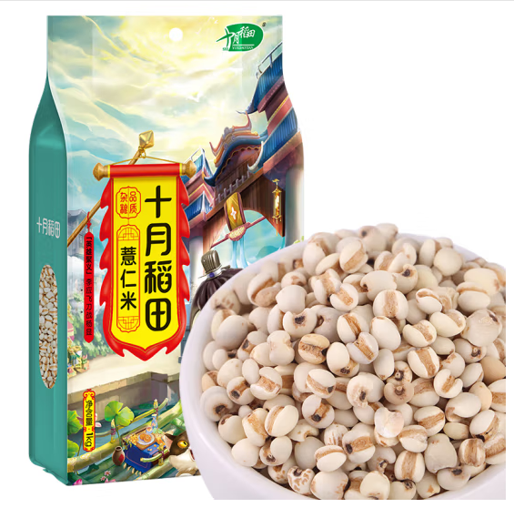 薏米包装设计怎么做销售(图1)