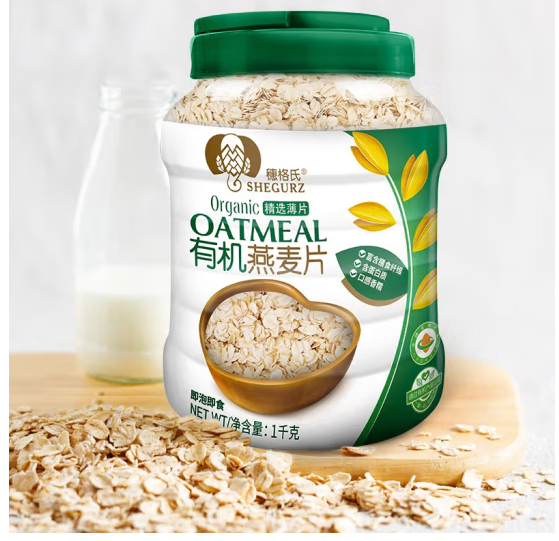 罐装燕麦片包装设计怎么做呢(图1)