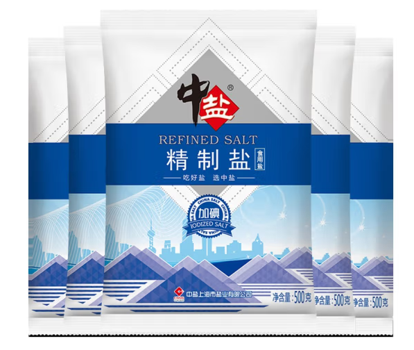 食盐包装袋设计怎么做(图1)