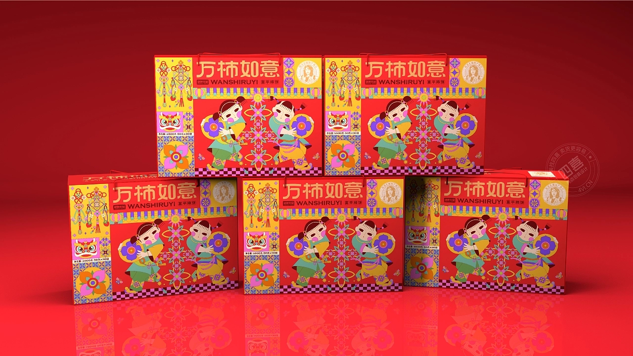 柿饼礼盒包装设计(图6)