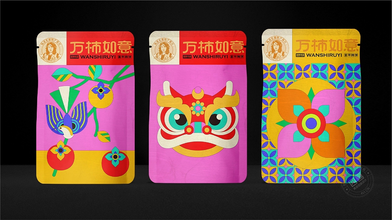 柿饼礼盒包装设计(图7)