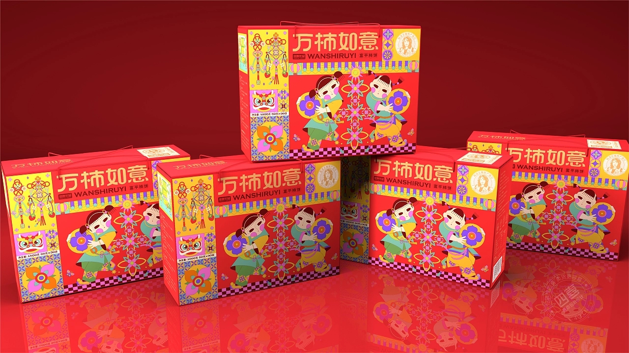 柿饼礼盒包装设计(图10)