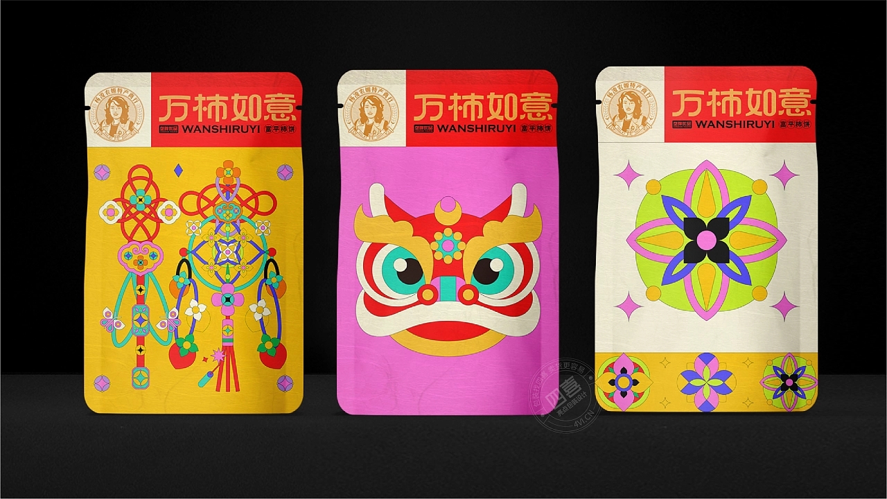 柿饼礼盒包装设计(图11)