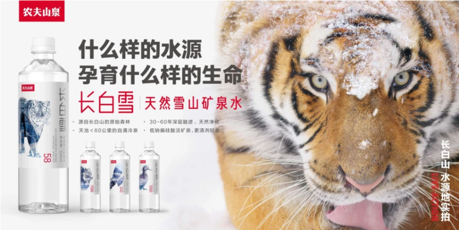 包装就是产品，就是产品卖点(图2)