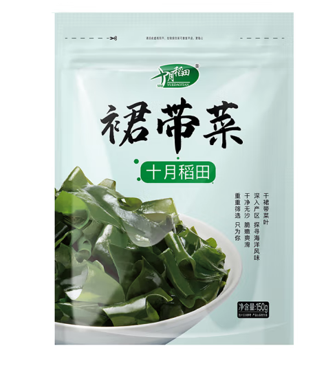 裙带菜包装袋设计作品欣赏(图1)