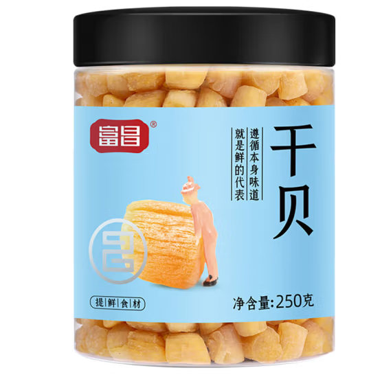 干贝包装设计这样做好卖货(图1)