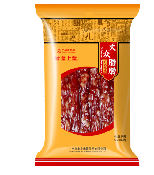 腊肠的真空包装袋如何设计(图1)