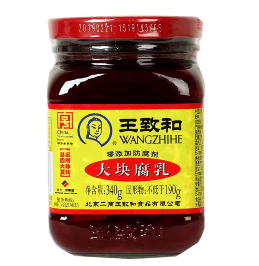 瓶装腐乳包装如何设计(图1)