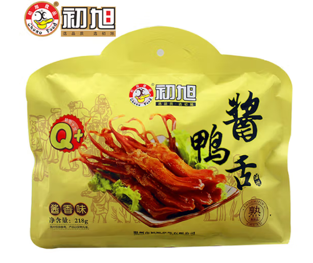 鸭舌包装设计为什么这样做(图1)