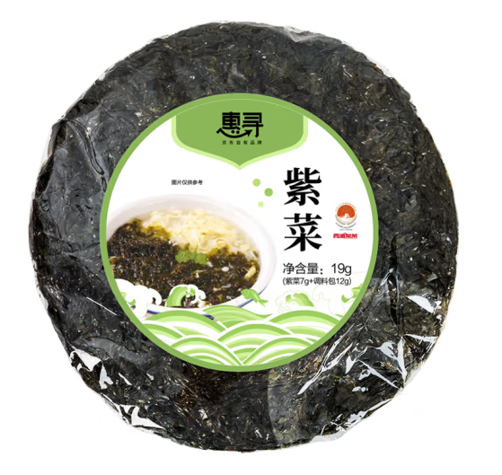 紫菜包装设计怎么做好(图1)