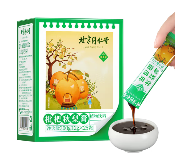 秋梨膏纸盒包装如何设计(图1)