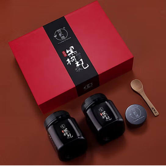 黑枸杞礼盒包装如何设计(图1)