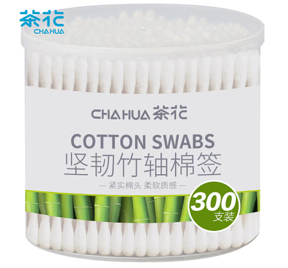 棉签包装盒设计原则有哪些(图1) 棉签包装盒设计原则有哪些(图1)