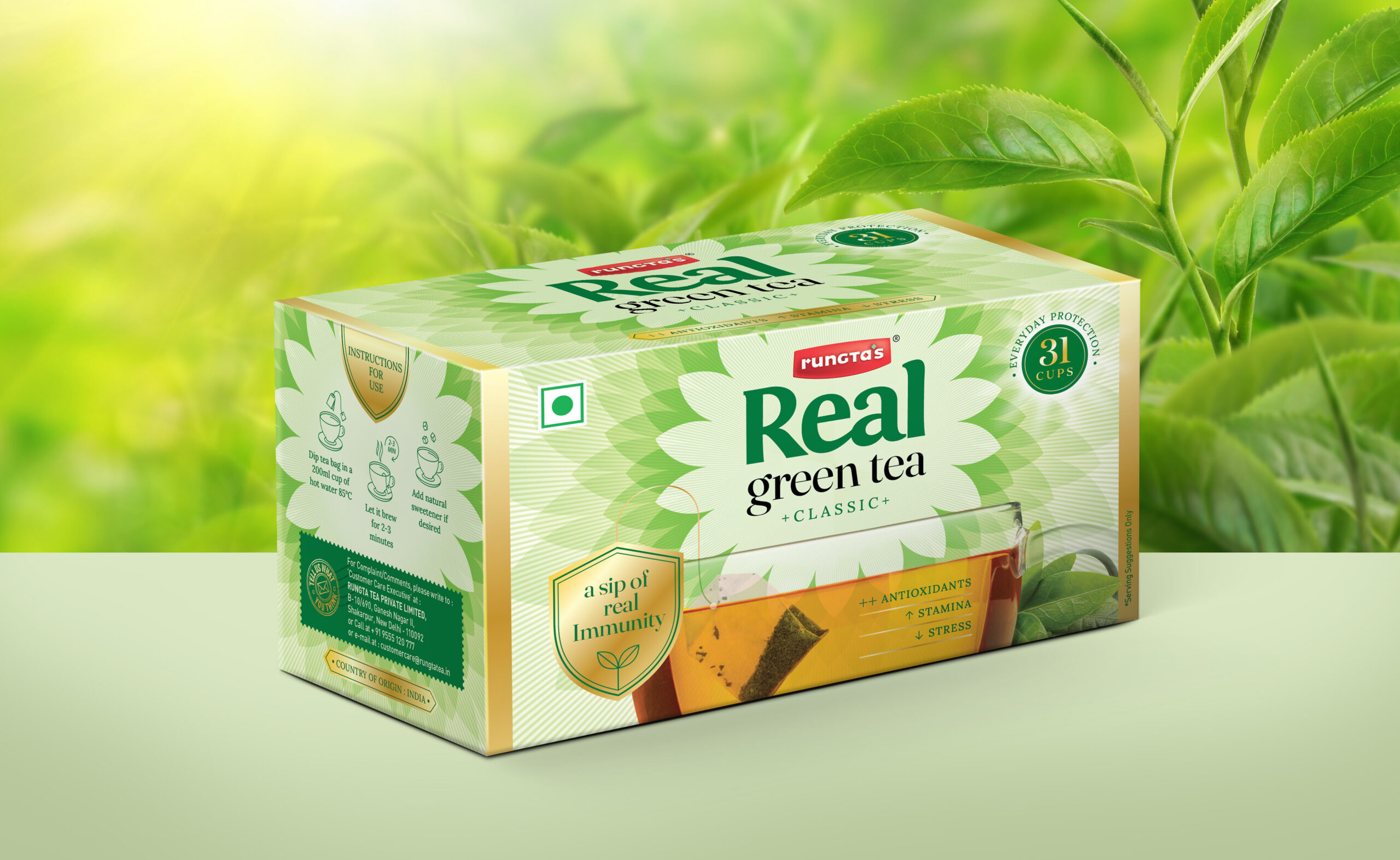 茶叶包装盒如何设计(图1)