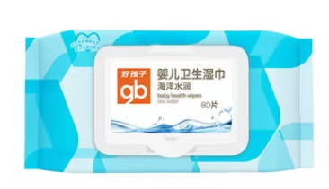 婴儿湿巾包装设计作品分享(图1) 婴儿湿巾包装设计作品分享(图1)