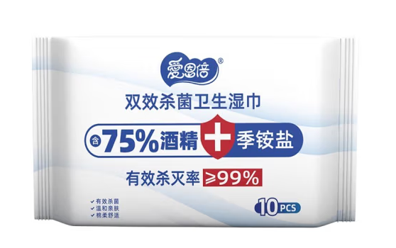 消毒湿巾外包装设计欣赏(图1)