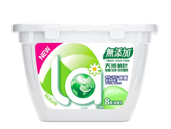 洗衣凝珠包装盒设计怎么做销量好(图1)