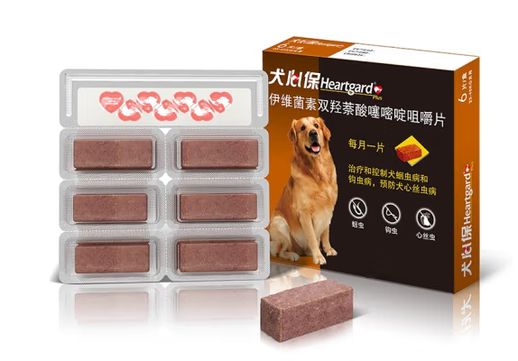 宠物药品包装盒设计作品欣赏(图1)