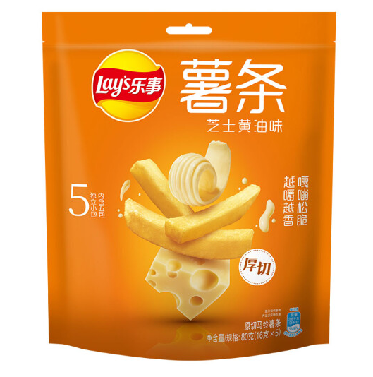 薯条包装袋如何设计(图1)