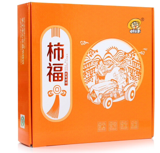 柿饼礼盒包装如何设计(图1) 柿饼礼盒包装如何设计(图1)