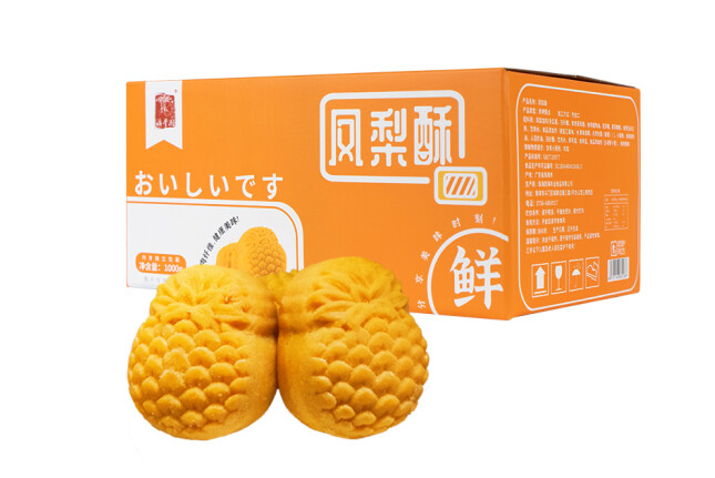 凤梨酥包装设计怎么做好(图1)