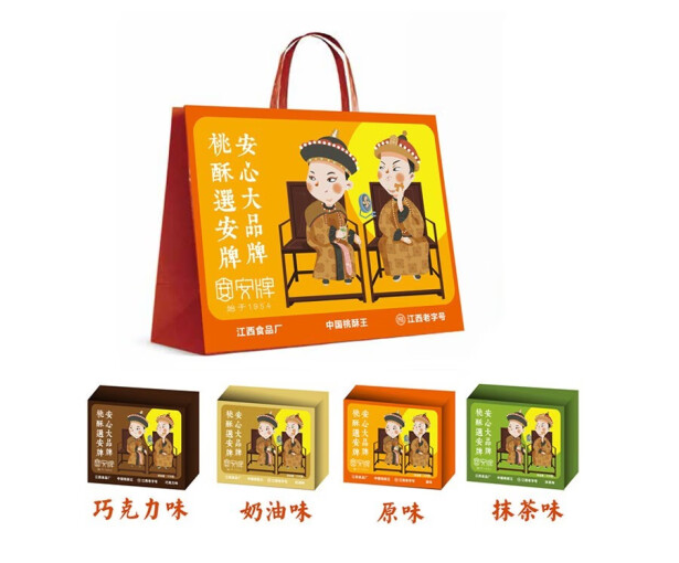 酥饼礼盒包装如何设计(图1)