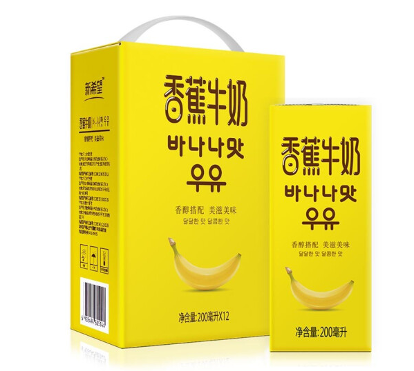 乳饮料包装设计作品欣赏(图1)