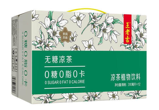 无糖饮料包装如何设计销量好(图1)