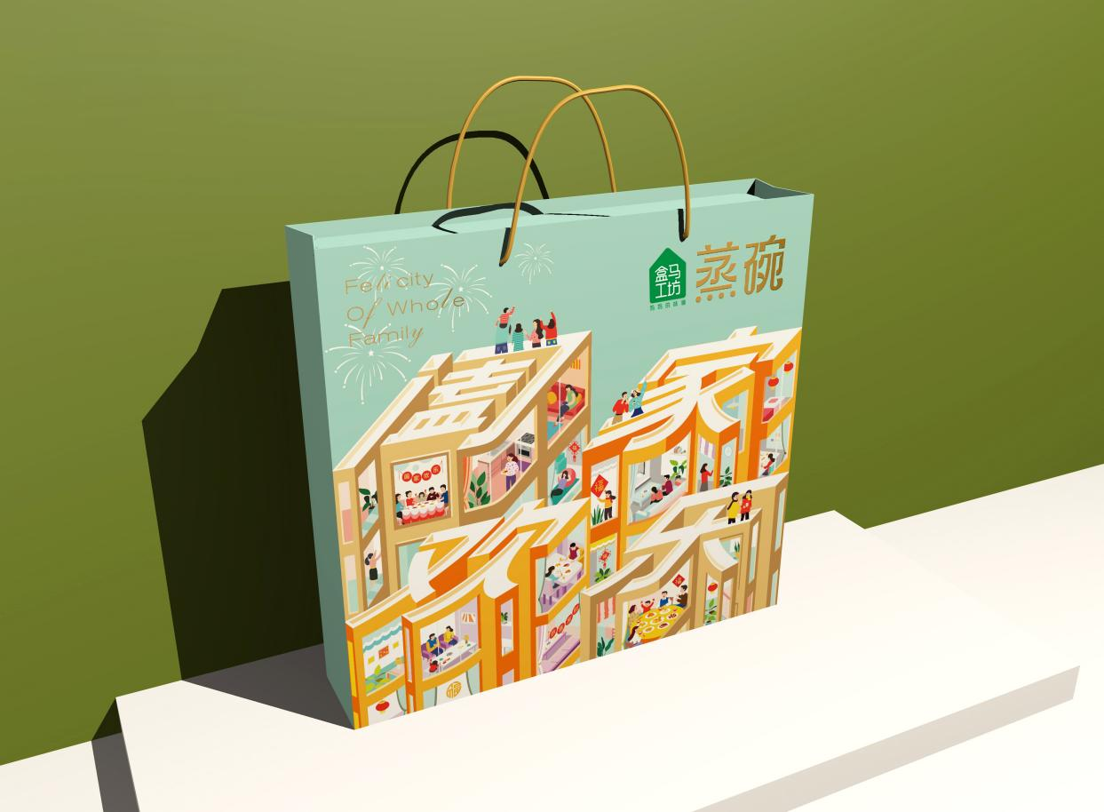 萬阖源盒马鲜生预制菜包装升级设计(图10)