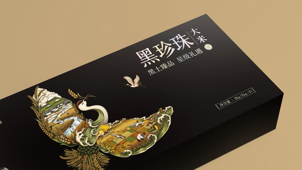 四喜如何通过包装设计，让金鹤黑珍珠大米彰显高端定位(图7)
