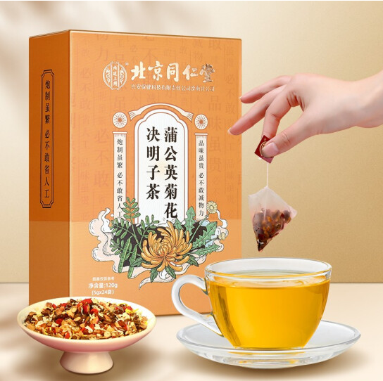 菊花茶包装盒设计怎么做(图1) 菊花茶包装盒设计怎么做(图1)