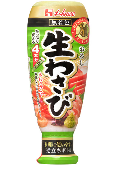 芥末包装设计作品欣赏(图1)