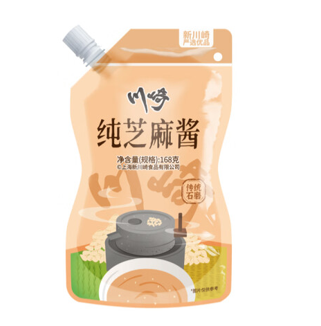 芝麻酱包装袋设计怎么做(图1)