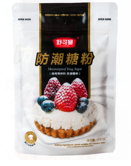 糖粉包装袋如何设计销量高(图1)