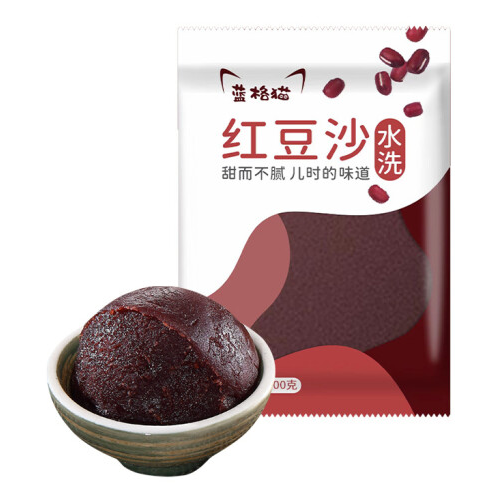 豆沙包装袋如何设计好卖货(图1)