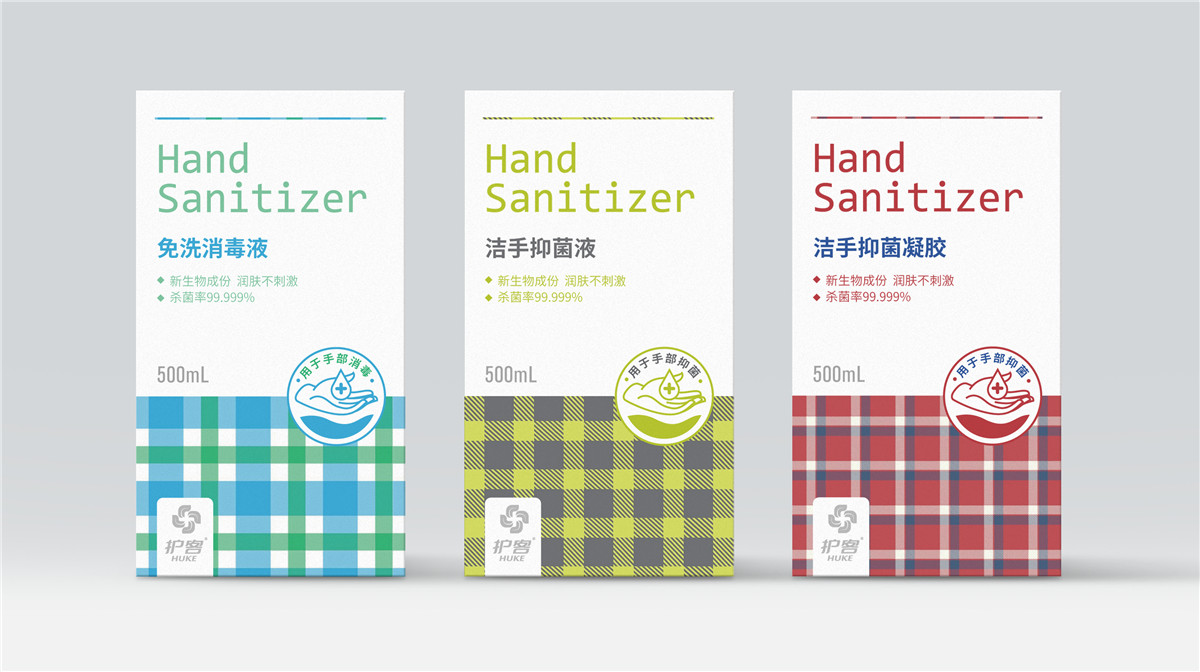 洗手液的外包装设计怎么做(图1) 洗手液的外包装设计怎么做(图1)