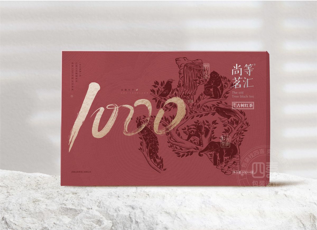 红茶包装如何设计(图1)