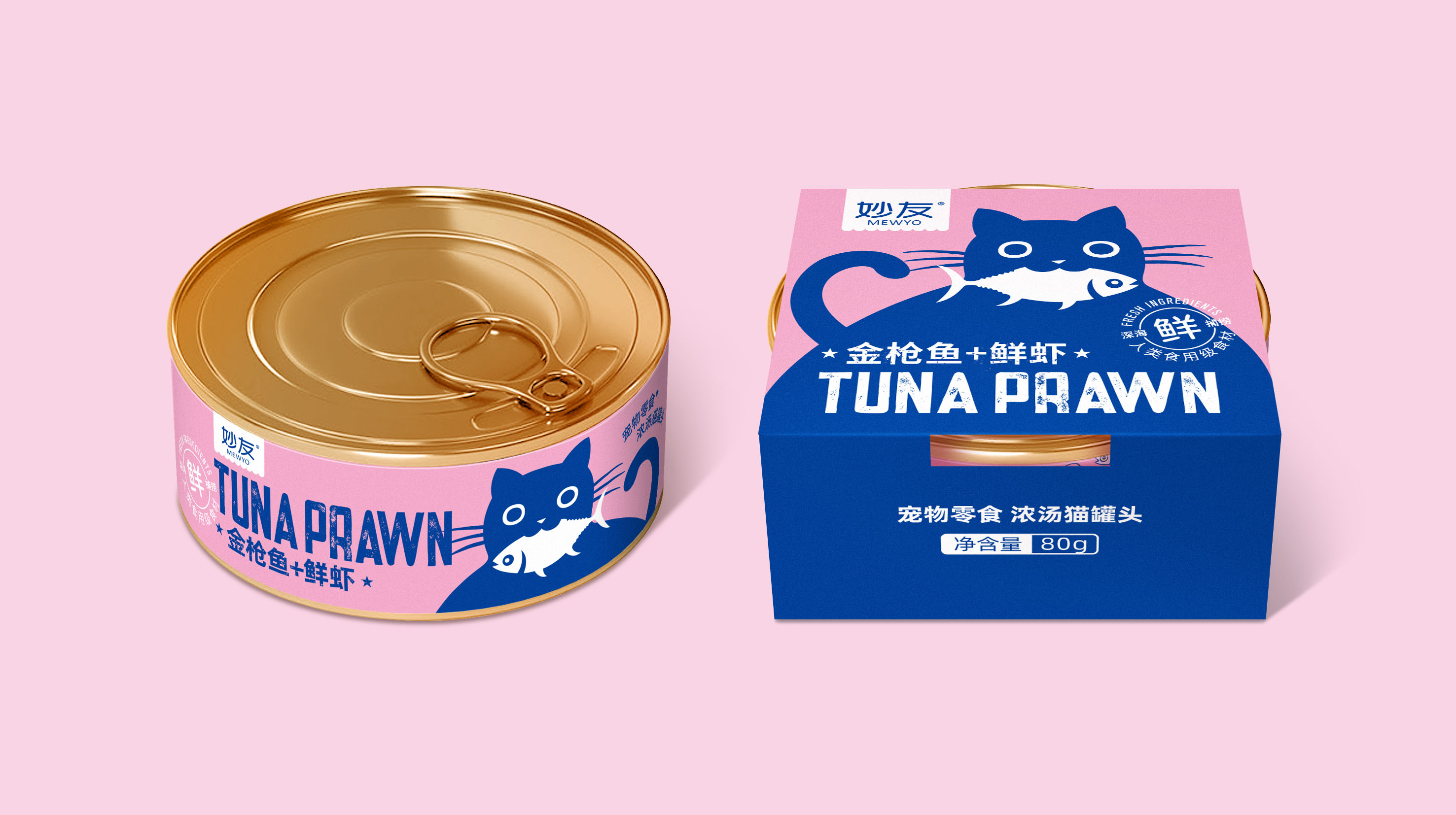 猫粮包装罐如何设计(图1)