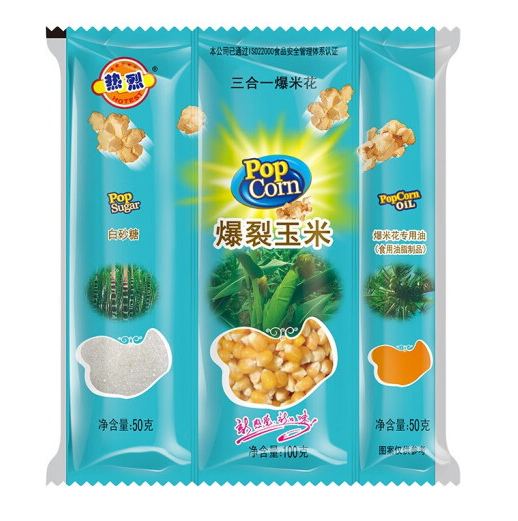 爆米花包装袋如何设计(图1) 爆米花包装袋如何设计(图1)